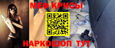 МДПВ Камышлов