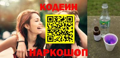 молекула духа Кимры
