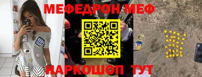 МДПВ Камышлов