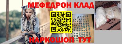 молекула духа Кимры