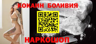молекула духа Кимры