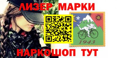 МДПВ Камышлов