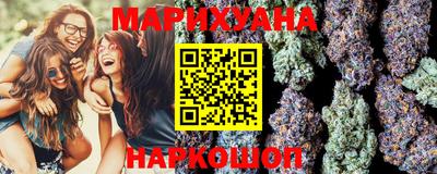 соль ск Канаш