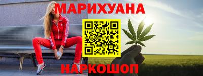 крисы Кандалакша
