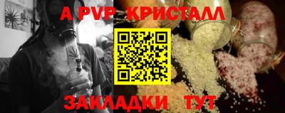 МДПВ Камышлов