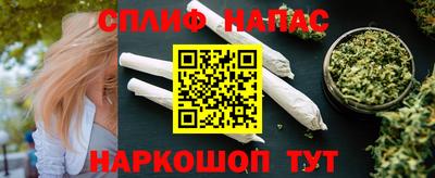 крисы Кандалакша