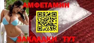 МДПВ Камышлов