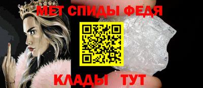 МДПВ Кингисепп