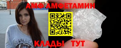 МДПВ Кингисепп