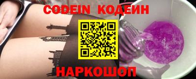 соль ск Канаш