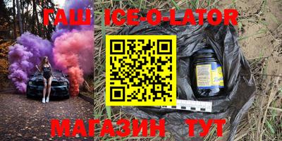 молекула духа Кимры