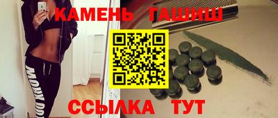 МДПВ Кингисепп