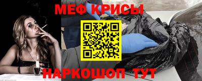 МДПВ Камышлов