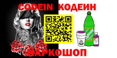 молекула духа Кимры