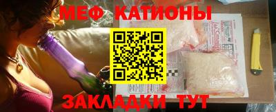 МДПВ Кингисепп